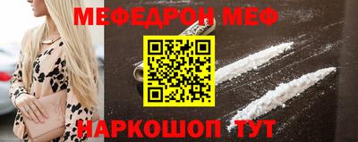 гашик Туймазы
