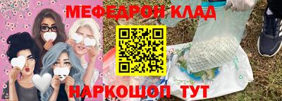 СК Тула