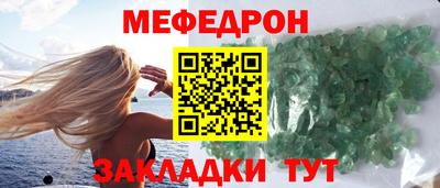 гашик Туймазы