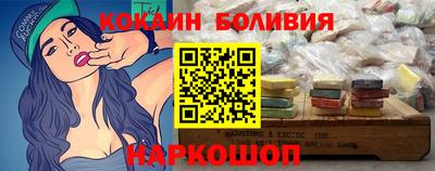 твердый Тулун