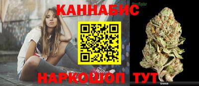 твердый Тулун