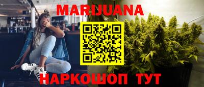 твердый Тулун