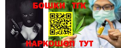 твердый Тулун