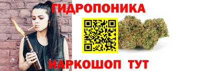 твердый Тулун