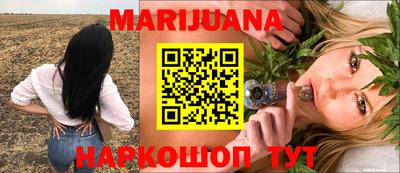 гашик Туймазы