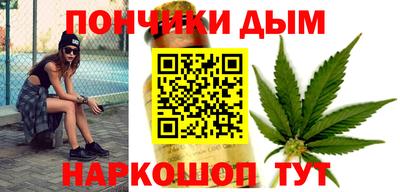 гашик Туймазы
