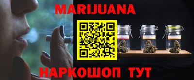 гашик Туймазы