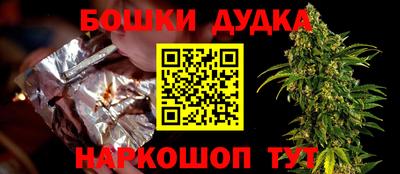 твердый Тулун