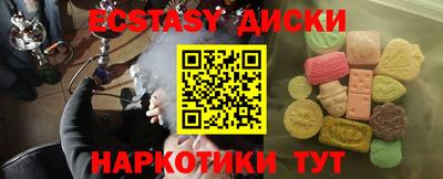 твердый Тулун