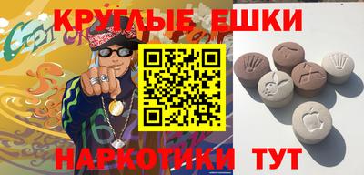 гашик Туймазы