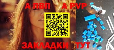гашик Туймазы