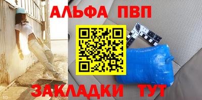 твердый Тулун