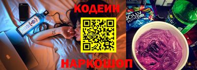гашик Туймазы
