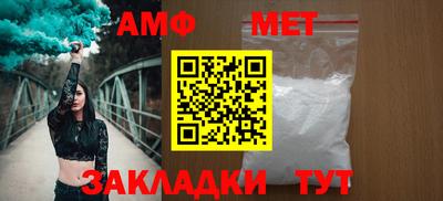 гашик Туймазы
