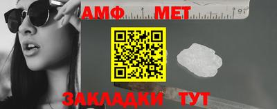твердый Тулун