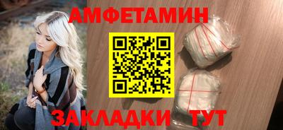 СК Тула