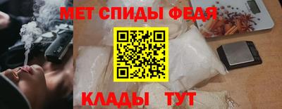 твердый Тулун