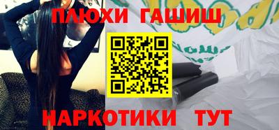 твердый Тулун