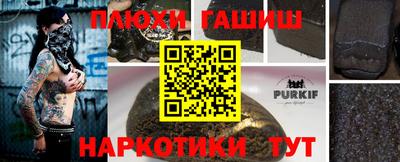 твердый Тулун