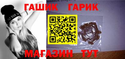 твердый Тулун