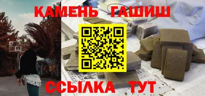 СК Тула