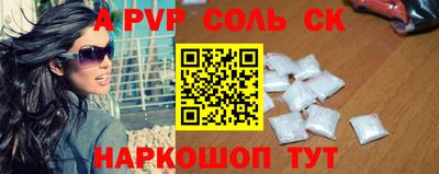 гашик Туймазы