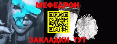 гашик Туймазы