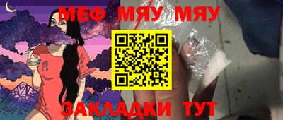 гашик Туймазы