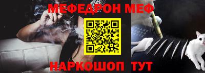 гашик Туймазы