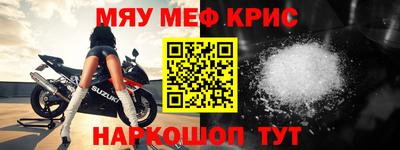 твердый Тулун